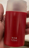 高夫多效防御乳液125ml 男士面部護膚乳液補水保濕改善干燥 曬單實(shí)拍圖