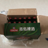 青島啤酒一廠(chǎng)啤酒出口轉內小青島綠瓶美啤330ml*24瓶整箱裝青島美啤啤酒 美啤 330mL 24瓶 （1箱） 曬單實(shí)拍圖