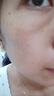 同仁堂逆齡眼霜眼袋黑眼圈淡化細紋提拉緊致去除眼袋消除抗皺男女士專用 曬單實拍圖
