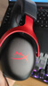 極度未知（HYPERX）颶風(fēng)2升級款颶風(fēng)3 頭戴式游戲電競耳機電腦耳麥 吃雞游戲耳機 適配三角洲行動(dòng) 【颶風(fēng)3黑紅】金榜精選丨DTS音效 頭戴式游戲耳機 曬單實(shí)拍圖