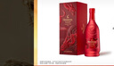 軒尼詩(shī)（Hennessy）VSOP干邑白蘭地法國進(jìn)口洋酒700ml2024生肖限量禮盒中秋送禮 曬單實(shí)拍圖