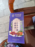 南同四海南京同仁堂酸梅湯原料包20包冷泡兒童老北京烏梅湯可自熬煮沖飲茶 曬單實(shí)拍圖