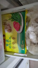 灣仔碼頭薺菜豬肉水餃1320g66只早餐食品速食面點(diǎn)生鮮速凍餃子 曬單實(shí)拍圖