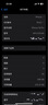 Apple/蘋(píng)果  iPhone 16 Pro（A3294）256GB 沙漠色鈦金屬  資源機 12期分期 曬單實(shí)拍圖