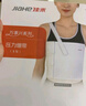 佳禾醫用肋骨骨折固定帶胸椎損傷護胸帶康復束胸胸腔術(shù)后壓力繃帶XL 曬單實(shí)拍圖
