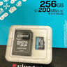 金士頓（Kingston）大疆pocket3 Action4 5pro存儲卡無(wú)人機TF卡MicroSD監控攝像運動(dòng)相機行車(chē)記錄儀高速內存卡U3V30A2 SDCG4/256G【讀速200M/S丨4K拍 曬單實(shí)拍圖