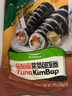 圃美多(Pulmuone) 韓國進(jìn)口 金槍魚(yú)紫菜包飯卷 690g(230gX3) 690g(230gX3) 曬單實(shí)拍圖