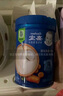 嘉寶（GERBER）強化鈣鐵鋅高鐵米粉嬰幼兒輔食米糊250g活性益生菌6月+100%真驗廠(chǎng) 曬單實(shí)拍圖