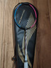 李寧（LI-NING）戰戟系列控制型羽毛球拍單拍全碳素專(zhuān)業(yè)比賽訓練用拍超輕耐打 4UG5 戰戟8000綠粉 默認空拍 曬單實(shí)拍圖