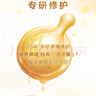 伊麗莎白雅頓金膠7粒  時(shí)空煥活膠囊精華液 3.2ml 7粒 面部精華（入門(mén)體驗裝） 曬單實(shí)拍圖