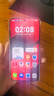 HUAWEI Pura 80 12GB+256GB 絲絨黑 絲絨直屏 紅楓原色影像 全新鴻蒙AI 華為鴻蒙智能手機(jī) 曬單實(shí)拍圖