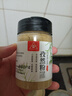 川珍純孜然粉68g【新疆】廚房燉肉燒烤料腌肉烤串撒料香辛調料 曬單實(shí)拍圖