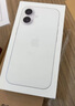 Apple/蘋(píng)果 iPhone 16 256GB 黑色 支持移動(dòng)聯(lián)通電信5G 手機【贈送電信流量卡】 曬單實(shí)拍圖