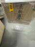 五糧液股份 五糧春二代菁萃濃香型白酒52度550ml*6大容量原箱中秋送禮 曬單實(shí)拍圖