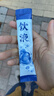 女性性冷淡女士飲料成年淫羊藿助性歡荷爾蒙雌激素神仙快樂(lè )水發(fā)癢 【一瓶體驗裝】?jì)确焖倏捎冒l(fā)熱飲料 【防偽保真】男女通用女人艾迪飲品 曬單實(shí)拍圖