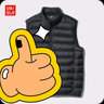 優(yōu)衣庫男裝高級輕型羽絨背心/休閑羽絨馬甲472294 09 黑色 4XL /185/128C 曬單實(shí)拍圖