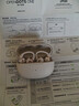 韶音（SHOKZ）OpenDots ONE動(dòng)鈦圈開(kāi)放式藍(lán)牙耳機(jī)耳夾式無(wú)線(xiàn)耳機(jī)藍(lán)牙跑步運(yùn)動(dòng)耳機(jī)E310 星際白 曬單實(shí)拍圖