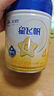 飛鶴星飛帆 CBP骨骼發(fā)育 兒童奶粉 4段(3-6歲適用)750克 曬單實(shí)拍圖