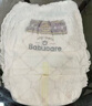 babycare皇室獅子王國弱酸紙尿褲箱裝M84片(6-11kg)嬰兒尿不濕透氣親膚 曬單實(shí)拍圖