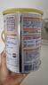 雀巢健康科學(xué)藹兒舒 無(wú)乳糖 乳蛋白深度水解配方食品 0-12月適用 400g正品保證 曬單實(shí)拍圖