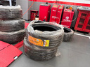 德國馬牌（Continental）汽車(chē)輪胎 225/50R17 98W UCJ 適配雅閣/奧迪A4L/奔馳C級 曬單實(shí)拍圖