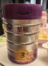 a2至初 3段奶粉嬰幼兒配方奶粉1-3歲850g三段奶粉乳鐵蛋白 曬單實(shí)拍圖