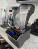 樂(lè )呵呵大正樂(lè )呵呵E8D商用冰沙機奶茶店帶罩破壁機多功能料理機碎冰榨汁機 一機兩杯 曬單實(shí)拍圖