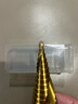 綠林（GREENER）寶塔鉆頭多功能電鉆開(kāi)孔器鉆孔打孔階梯鉆頭4-32mm 曬單實(shí)拍圖