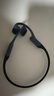 韶音（SHOKZ）OpenSwim Pro S710 骨傳導藍牙耳機 開放式運動游泳跑步騎行不入耳 頁巖峰 曬單實拍圖