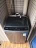 海信（Hisense）波輪洗衣機全自動 9公斤洗衣機 健康家用租房宿舍金屬機身一級能效除螨HB90DC30以舊換新國家補貼 曬單實拍圖