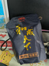 BEAI兒童沐浴露洗發(fā)水二合一3-6-12歲嬰兒專(zhuān)用氨基酸保濕青少年男女1L 曬單實(shí)拍圖