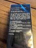 玉蘭油（OLAY）多效面霜50g補水潤膚抗皺緊致保濕面霜生日禮物送女友 曬單實拍圖