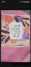 得勝（TAKSTAR）E30W 無線領(lǐng)夾擴(kuò)音器小蜜蜂教師專用導(dǎo)游講解器 柔月白 曬單實拍圖