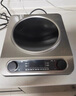 美的（Midea）電磁爐凹面3500W大功率家用凹形電磁爐360立體猛火爆炒多功能炒菜鍋一體全套電炒鍋炒菜專(zhuān)用電陶爐 【凹面爆炒新升級2.0】3500W 曬單實(shí)拍圖