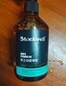 Stockwell男士定型啫喱膏大背頭碎發(fā)整理啫喱水300ml發(fā)膠定型蓬松持久保濕 曬單實(shí)拍圖