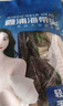 不吃小魚厚短海帶頭250g 霞浦日曬無(wú)沙昆布根梗煲湯火鍋 海產(chǎn)干貨袋裝 曬單實(shí)拍圖