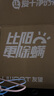 uwant友望除螨儀太陽(yáng)光增強版【母嬰級】植物香氛 65℃高溫殺菌 床上吸塵器除螨一體機雙杯塵螨分M300SE 曬單實(shí)拍圖