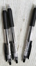斑馬牌（ZEBRA）JJ15按動(dòng)黑色中性筆0.5mm簽字筆商務(wù)水筆學(xué)生練字考試刷題筆高顏值學(xué)習辦公文具套裝3支 曬單實(shí)拍圖