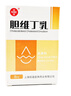 [信誼]膽維丁乳 8ml:15mg 2盒裝 曬單實(shí)拍圖