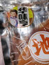 老街口蔓越莓干 250g/罐 裝蜜餞水果干果脯休閑零食 曬單實(shí)拍圖