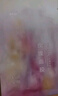 阿芙（AFU）11籽油蜜面膜煥亮緊致+極光玫瑰油敷膜美白淡斑+無(wú)感面膜套裝 嘗鮮禮包 曬單實(shí)拍圖