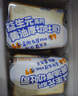 小鹿藍藍 0添加厚切高鈣黃油吐司 兒童早餐零食兒童面包早餐牛奶面包 500g 曬單實(shí)拍圖