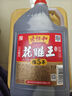 老恒和花雕王2.5L花雕酒做菜大米釀造黃酒料酒料酒家用商用整 5年花雕酒2.5L*2桶 曬單實(shí)拍圖
