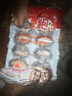 江船長(cháng) 冷凍大鮑魚(yú) 凈重400g 10粒袋裝 火鍋食材 燒烤 貝類(lèi)生鮮  曬單實(shí)拍圖