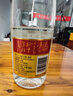 杏花村汾酒 黃蓋金標玻瓶 清香型白酒 42度 225mL 單瓶 送禮宴請 曬單實(shí)拍圖