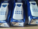 蒙牛純甄原味風(fēng)味酸奶200g*24盒 早餐佐餐中秋送禮盒裝 曬單實(shí)拍圖