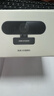 HIKVISION?？低曤娔X攝像頭高清帶麥克風(fēng)直播1080P廣角USB外接筆記本臺式機家用視頻會(huì )議辦公網(wǎng)絡(luò )帶貨E12 曬單實(shí)拍圖