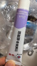 明必欣【院內同款】明必欣過(guò)氧苯甲酰凝膠15g醫用祛痘印修復淡化痘印痘坑修復祛痘藥去黑頭收縮毛孔粗大修復 曬單實(shí)拍圖