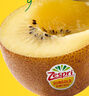 佳沛（zespri）新西蘭  陽(yáng)光金果10粒巨大果單果約144-175g 中秋水果禮盒 獼猴桃 曬單實(shí)拍圖