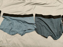 京東京造10A抑菌男式內褲男純棉平角內褲大碼男生四角短褲衩4條XL 曬單實(shí)拍圖